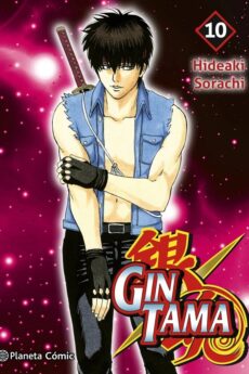 Gintama (Nueva Edición 3 en 1) 10