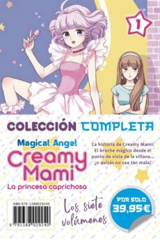 Magical Angel Creamy Mami (Pack colección completa)