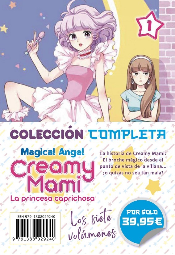 Magical Angel Creamy Mami (Pack colección completa)