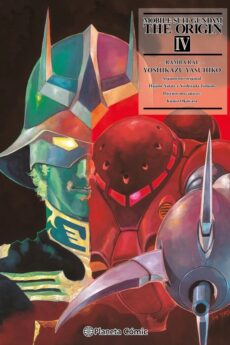 Mobile Suit Gundam: The Origin 04