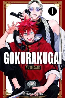 Gokurakugai 01 + Llavero
