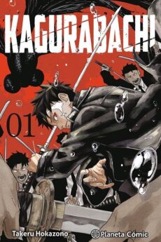Kagurabachi 01 + Llavero