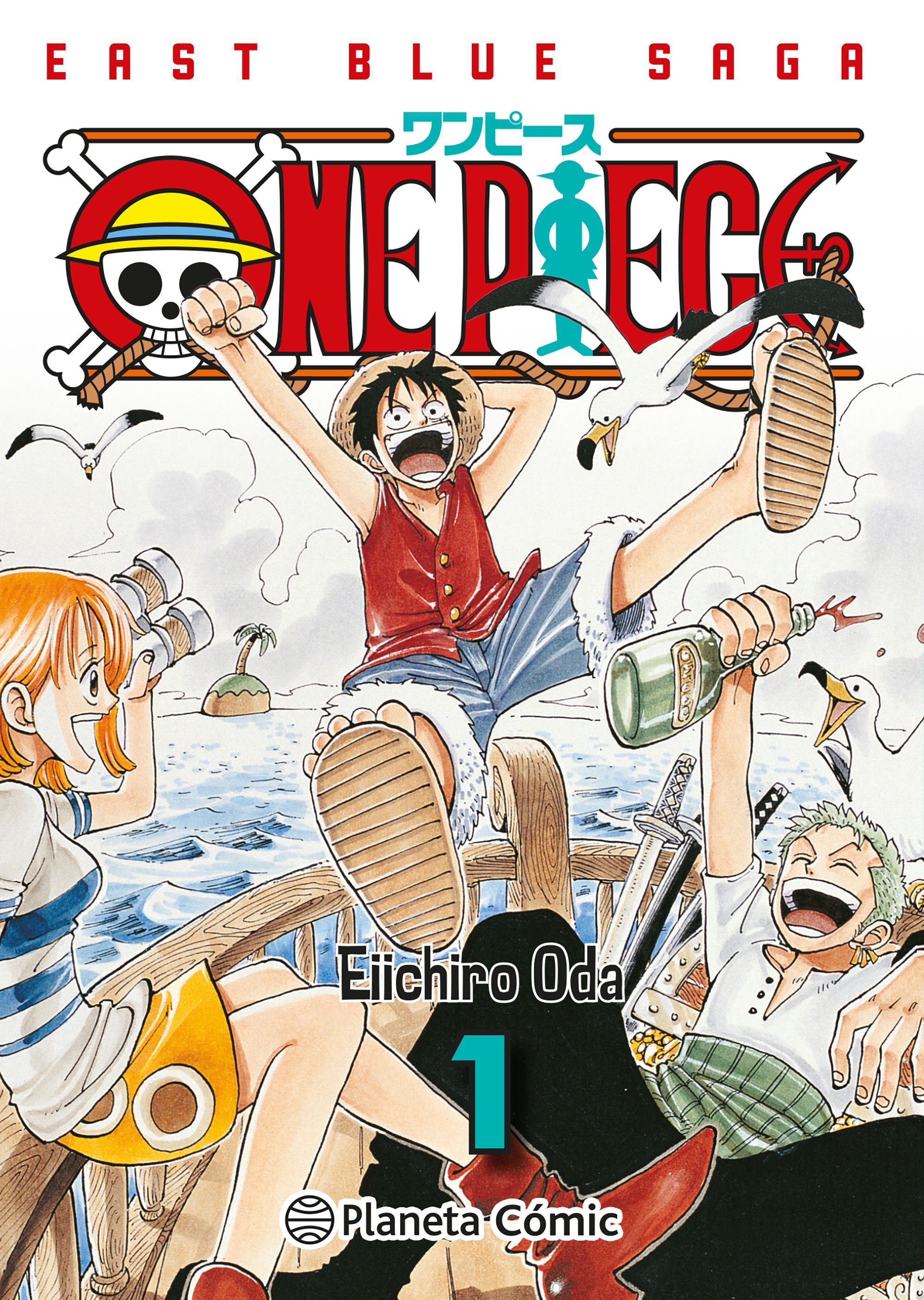 One Piece (3 en 1) 01 (Con llavero de regalo)