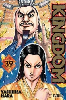 Kingdom 40
