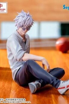 Satoru gojo figura 12 cm jujutsu kaisen hidden inventory