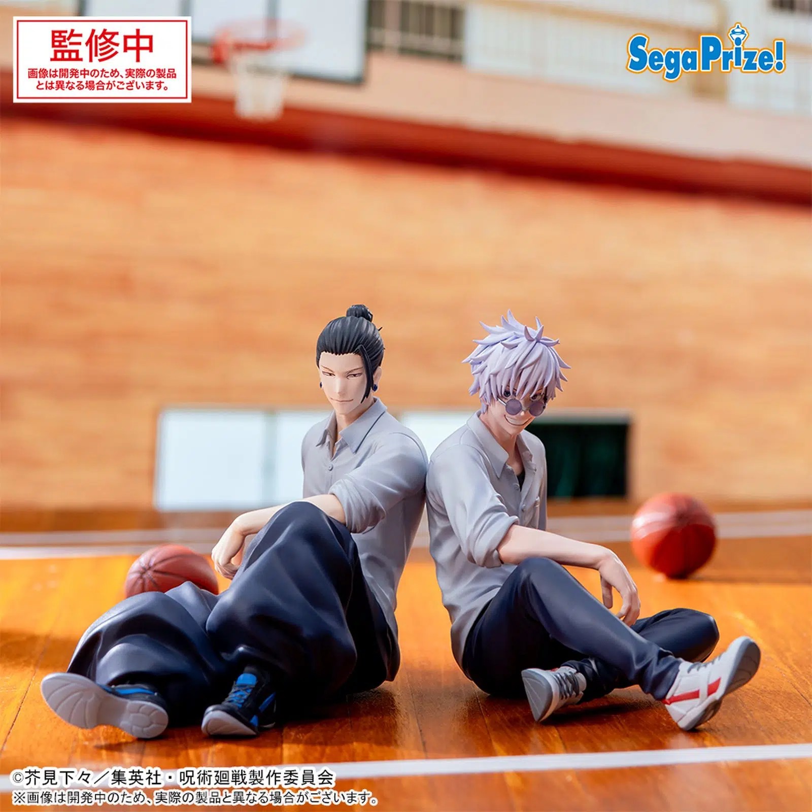 Satoru gojo figura 12 cm jujutsu kaisen hidden inventory - Imagen 2