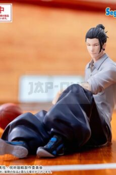 Suguru Geto Figura 12 Cm Jujutsu Kaisen Hidden Inventory