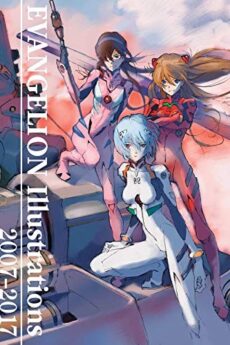 Evangelion Illustrations 2007-2017