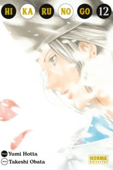 Hikaru no Go 12