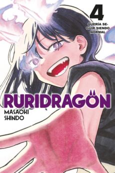 Ruri Dragon 04