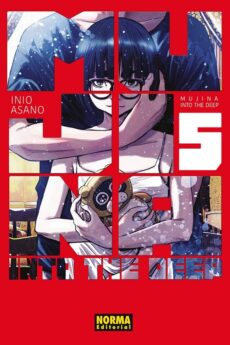 Mujina into the deep 05