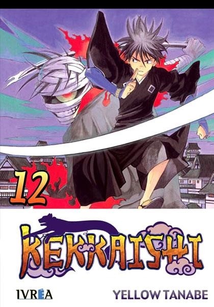 Kekkaishi 12