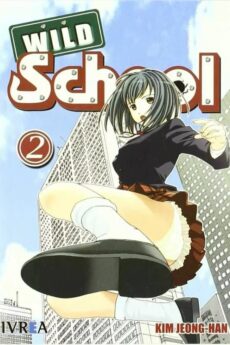 Wild School 02