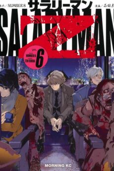 Salaryman Z 6