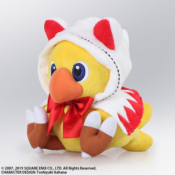 Final Fantasy - Chocobo Mage Plush 17 cm - Imagen 2