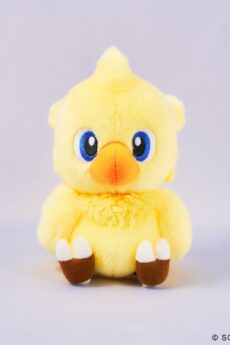 Final Fantasy - Fluffy Chocobo Plush 15 cm