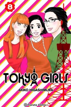 Tokyo Girls 08