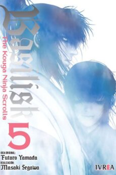 Basilisk: The Kouga Ninja Scrolls 05