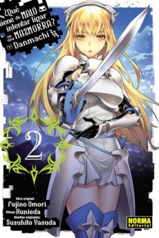DANMACHI 02