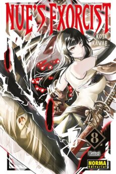 Nues Exorcist 08