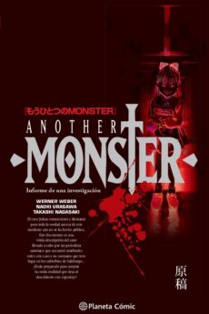 Monster: Another Monster
