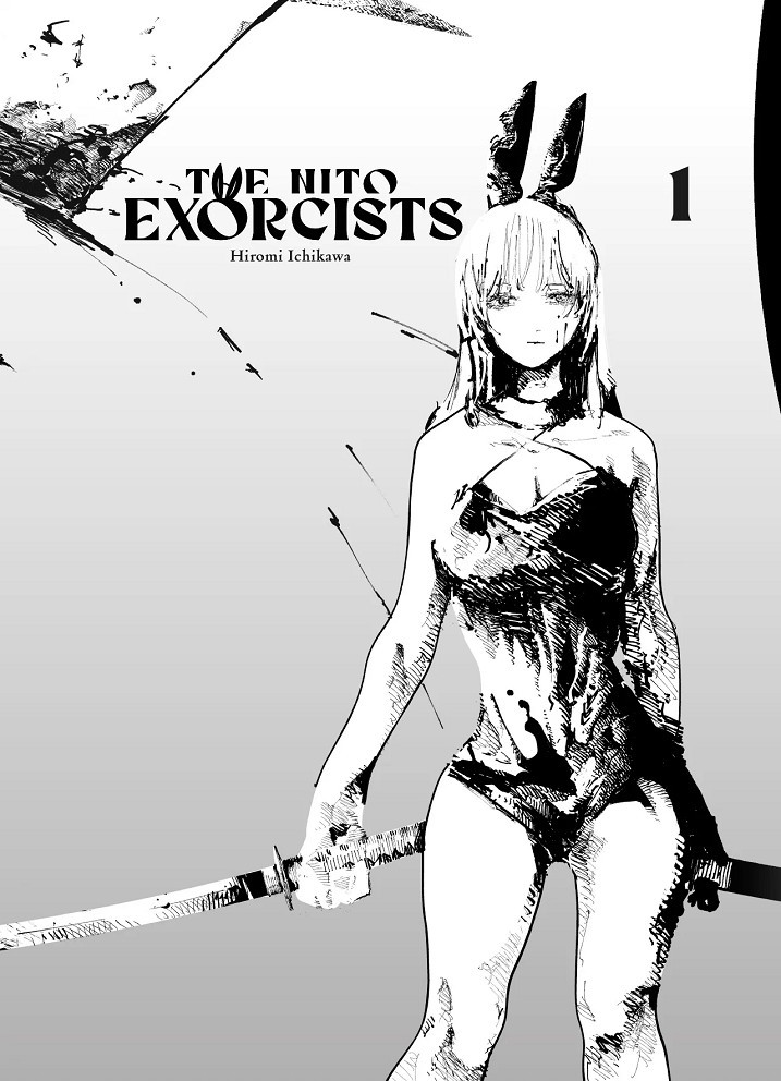 The Nito Exorcists 01 (Portada alternativa)