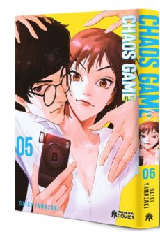 Chaos game 05