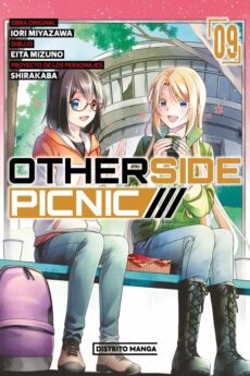Otherside Picnic 09