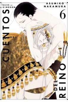 Cuentos del reino 06