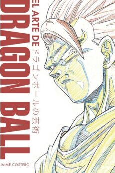 El arte de Dragon Ball