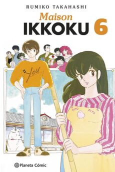Maison Ikkoku 06