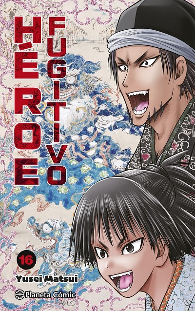 Héroe Fugitivo 16