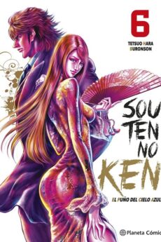 Souten no Ken: El Puño del Cielo Azul 06