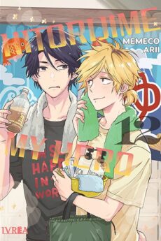 Hitorijime My Hero 12
