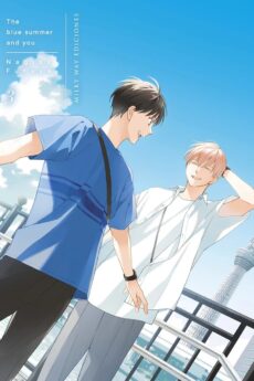 The blue summer and you 03