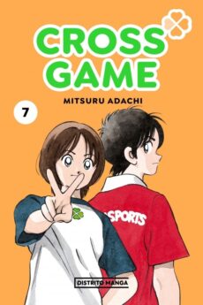 Cross Game 07
