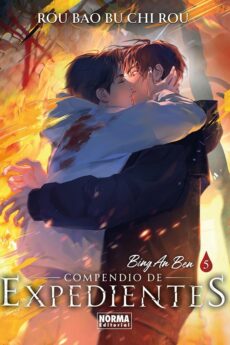 Compendio de Expedientes (Bing An Ben) 05