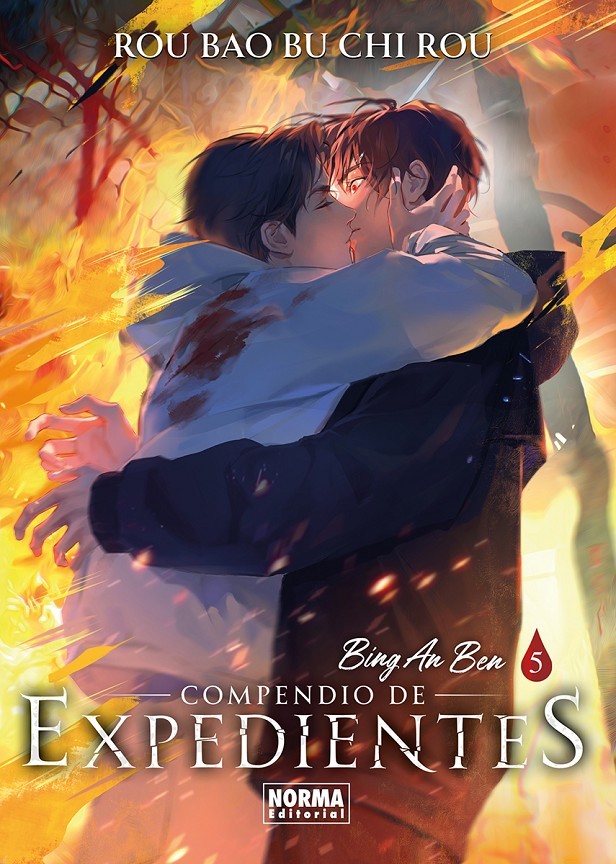 Compendio de Expedientes (Bing An Ben) 05