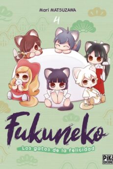 Fukuneko. Los gatos de la felicidad 04