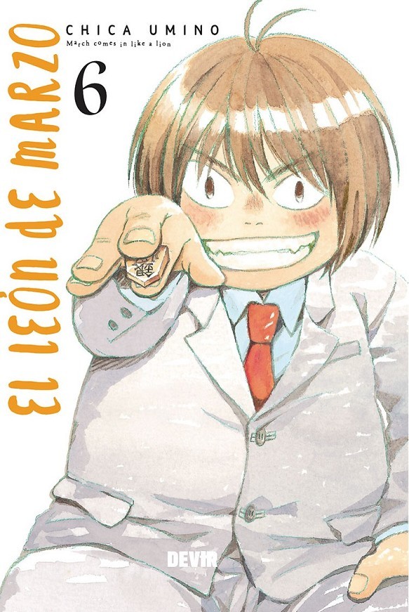El león de marzo 06