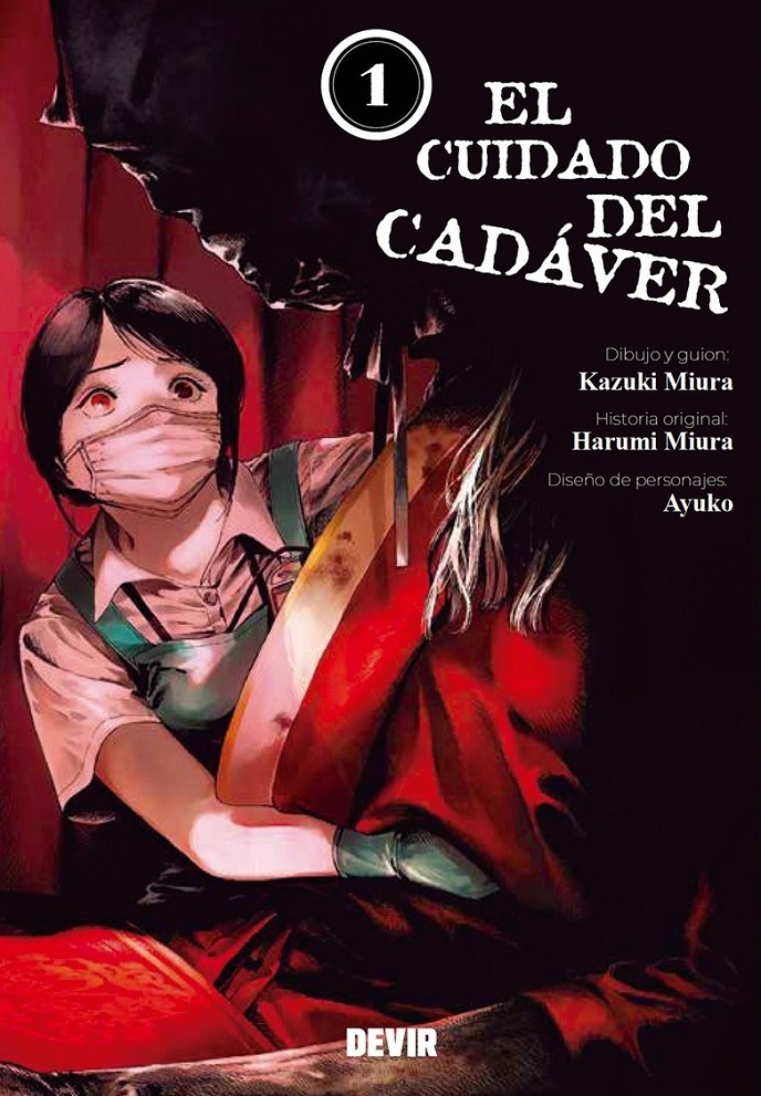 El cuidado del cadáver 01