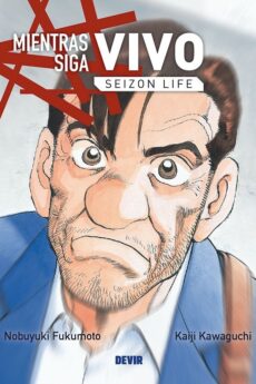 Mientras siga vivo (Seizon Life) 01