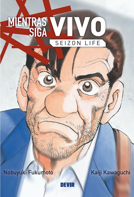 Mientras siga vivo (Seizon Life) 01