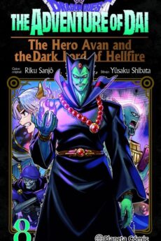 Dragon Quest The Hero Avan and the Dark Lord of Hellfire 08