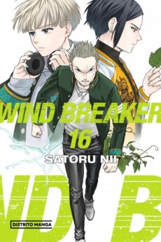Wind Breaker 16