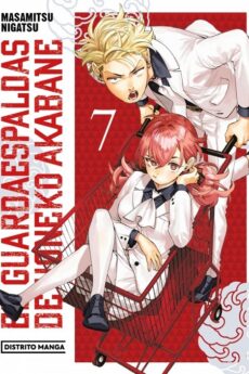 El Guardaespaldas de Honeko Akabane 07