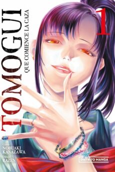 Tomogui: Que comience la caza 01