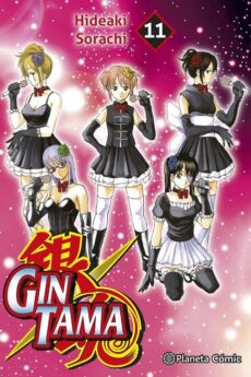 Gintama (Nueva Edición 3 en 1) 11