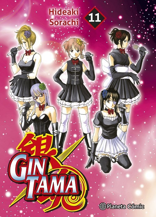 Gintama (Nueva Edición 3 en 1) 11
