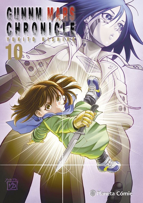 Gunnm Mars Chronicle 10